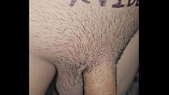 V&iacute_deo de verificaci&oacute_n Thumb